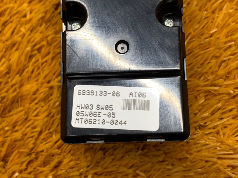 Блок управления стеклоподъемниками, 3460 рублей, Красноярск