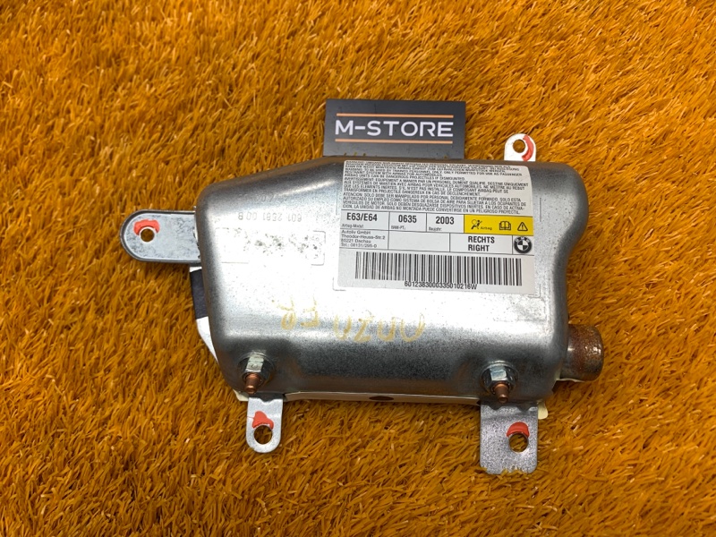 Подушка безопасности в дверь, 1520 рублей, Красноярск