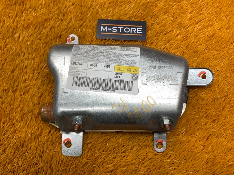 Подушка безопасности в дверь, 1520 рублей, Красноярск