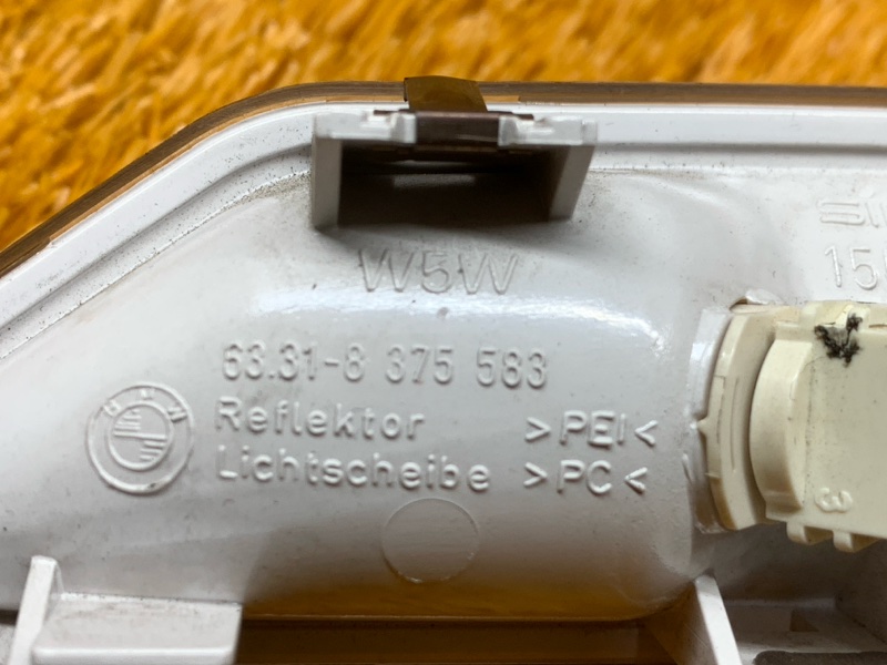 плафон освещения, 300 рублей, Красноярск