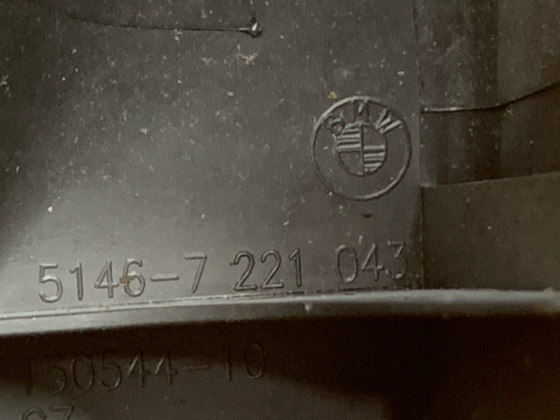 обшивка багажника, 790 рублей, Красноярск