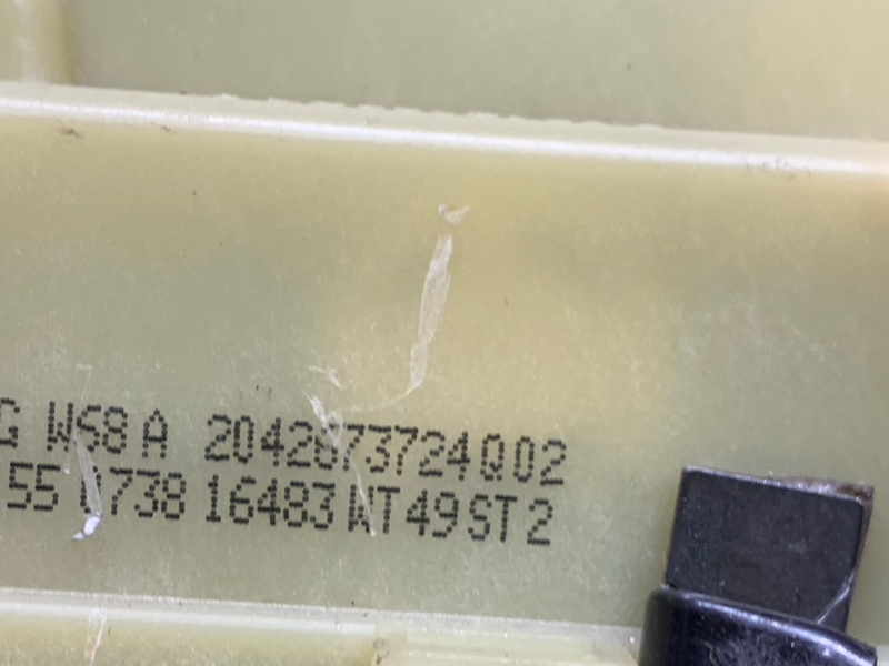 селектор акпп, 2000 рублей, Красноярск