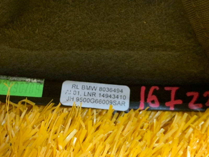 Кожух ручки Кпп, 350 рублей, Красноярск