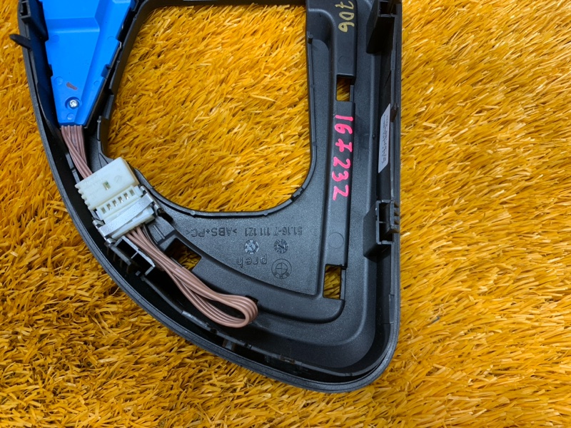 консоль селектора, 200 рублей, Красноярск