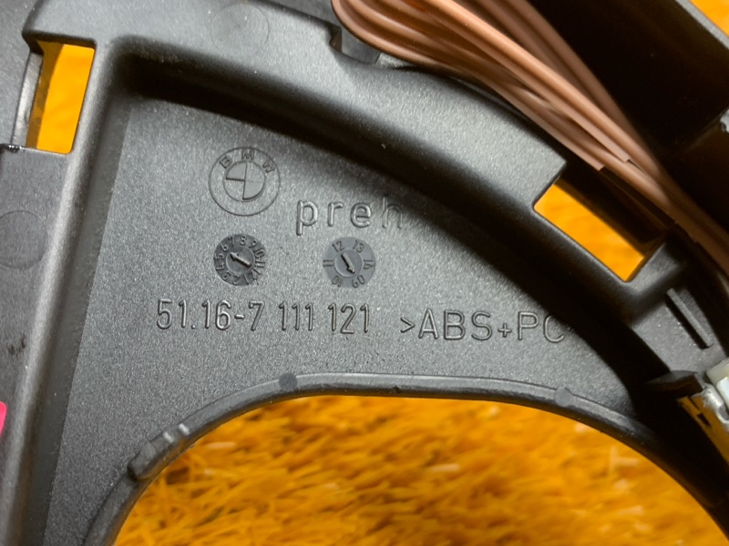 консоль селектора, 200 рублей, Красноярск