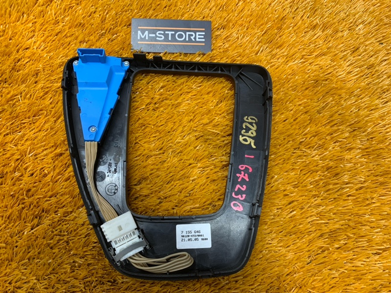 консоль селектора, 350 рублей, Красноярск