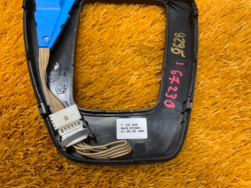 консоль селектора, 350 рублей, Красноярск