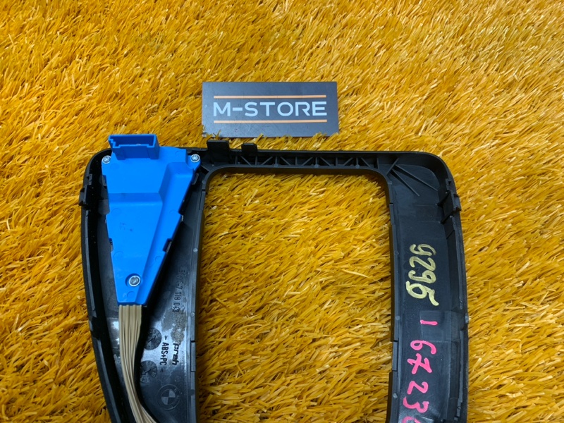 консоль селектора, 350 рублей, Красноярск