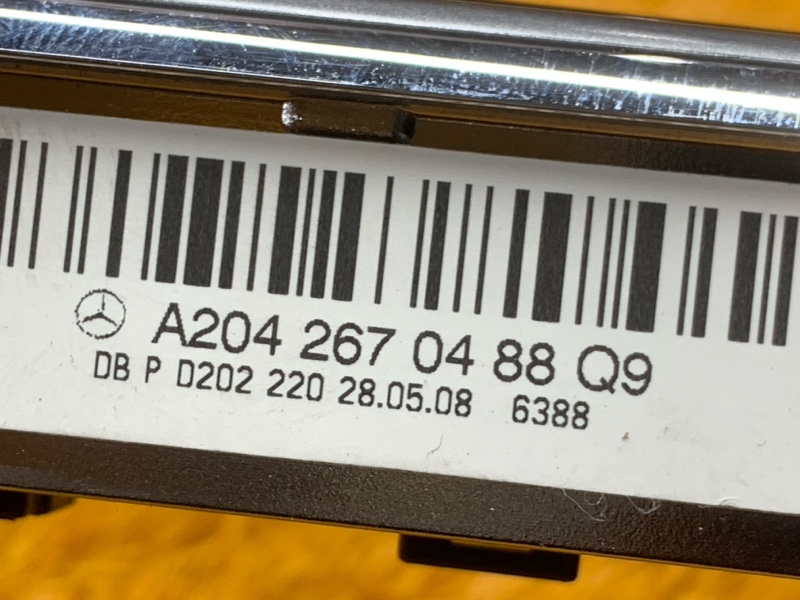 консоль селектора, 300 рублей, Красноярск