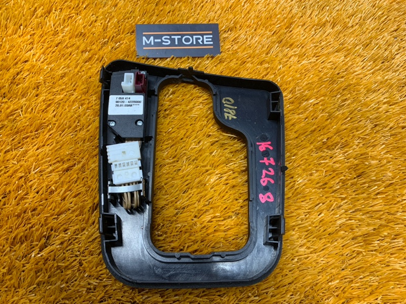 консоль селектора, 350 рублей, Красноярск