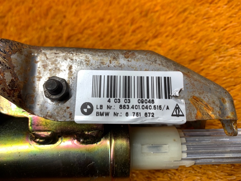 рулевая колонка, 1290 рублей, Красноярск