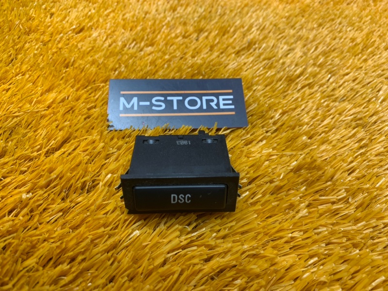 Кнопка DSC, 300 рублей, Красноярск