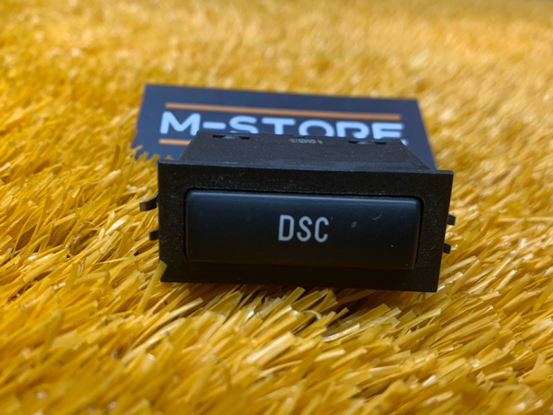 Кнопка DSC, 300 рублей, Красноярск