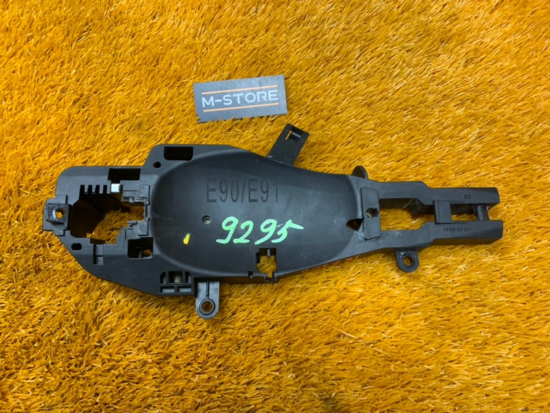 ручка двери внешняя, 350 рублей, Красноярск