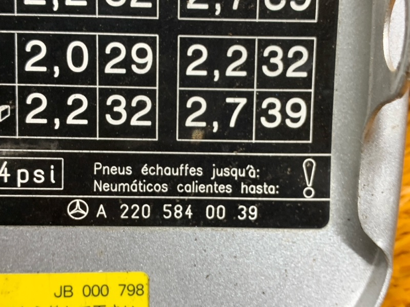 лючок бензобака, 500 рублей, Красноярск