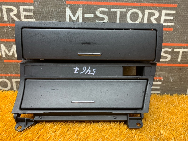 пепельница, 500 рублей, Красноярск