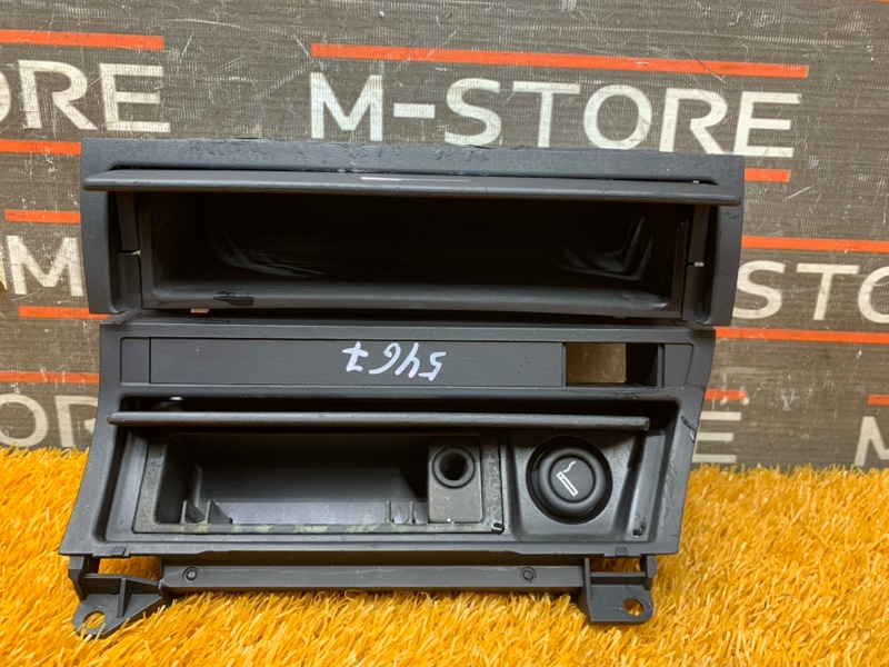 пепельница, 500 рублей, Красноярск