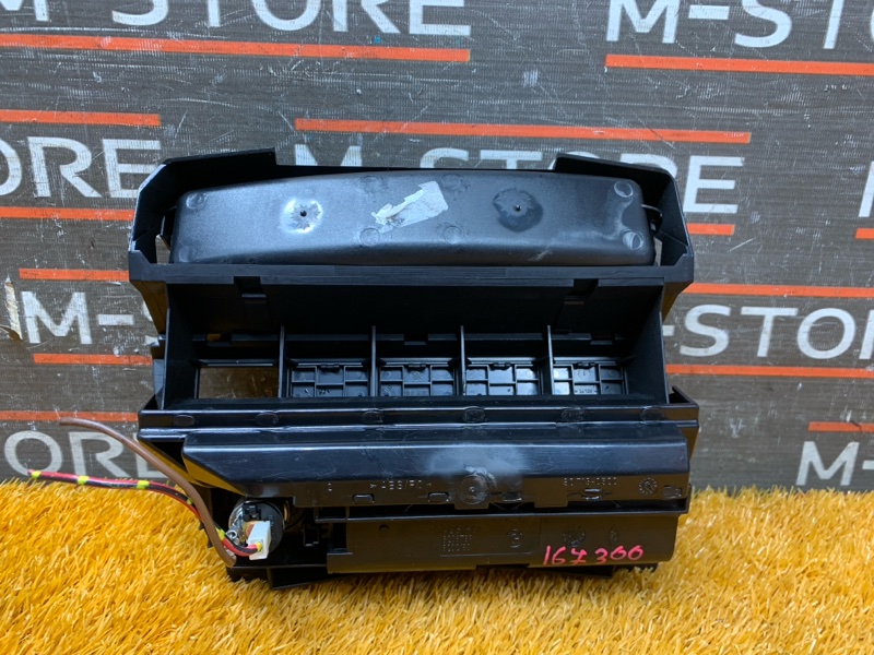 пепельница, 500 рублей, Красноярск