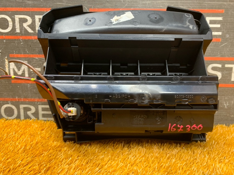 пепельница, 500 рублей, Красноярск