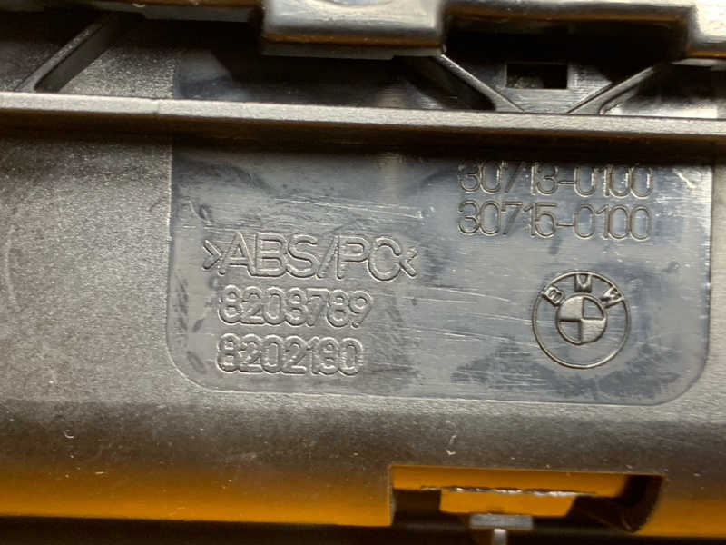 пепельница, 500 рублей, Красноярск