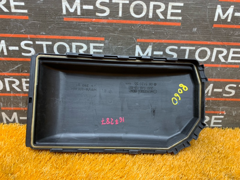 Крышка блока предохранителей, 400 рублей, Красноярск