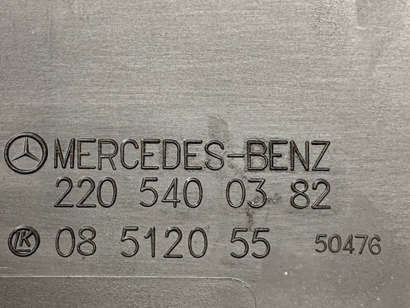 Крышка блока предохранителей, 400 рублей, Красноярск