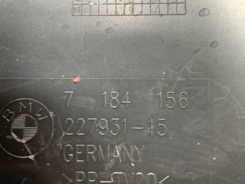 Воздуховод тормозов, 500 рублей, Красноярск