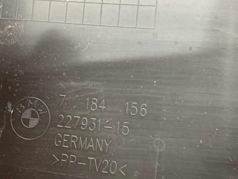 Воздуховод тормозов, 500 рублей, Красноярск