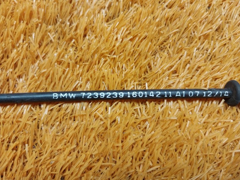 трос капота, 1160 рублей, Красноярск