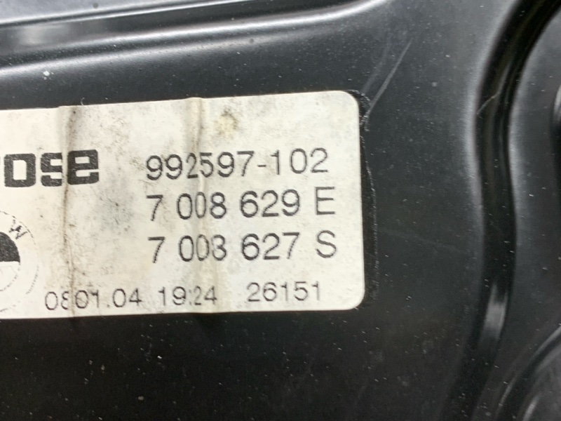 стеклоподъемник, 3230 рублей, Красноярск