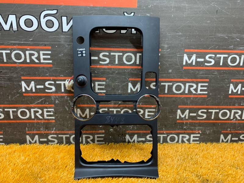 Накладка центральной консоли, 930 рублей, Красноярск