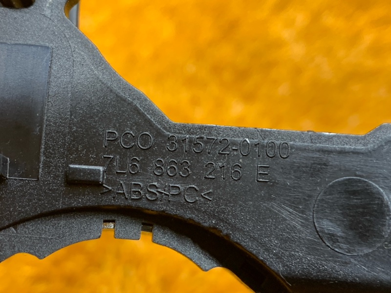 Накладка центральной консоли, 930 рублей, Красноярск