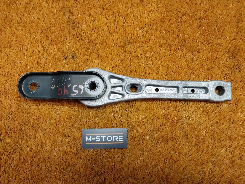 подушка двигателя, 390 рублей, Красноярск