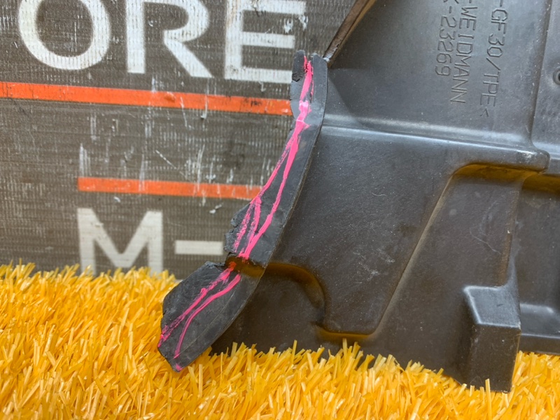 защита двигателя, 200 рублей, Красноярск