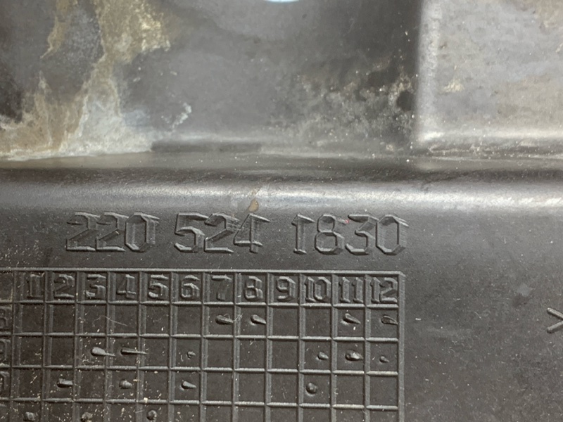 защита двигателя, 200 рублей, Красноярск