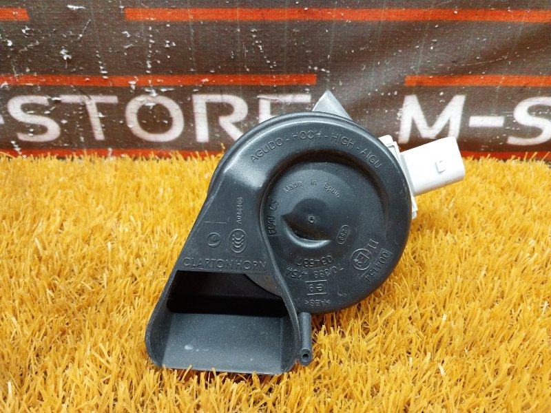 Сигнал звуковой, 1750 рублей, Красноярск