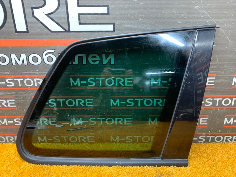 Стекло собачника, 980 рублей, Красноярск