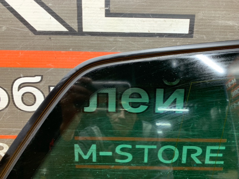 Стекло собачника, 980 рублей, Красноярск