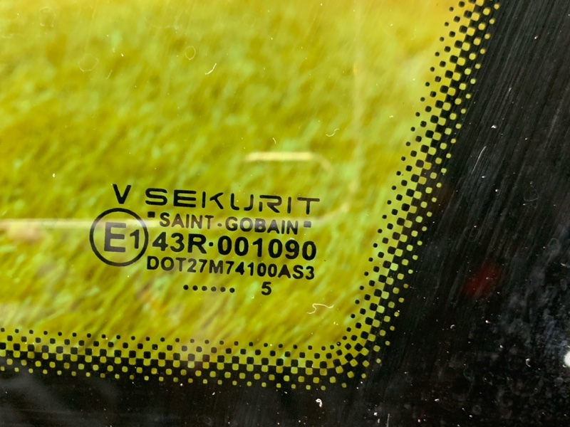 Стекло собачника, 980 рублей, Красноярск