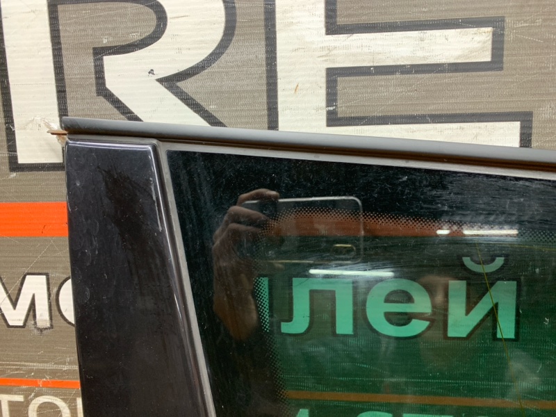 Стекло собачника, 980 рублей, Красноярск