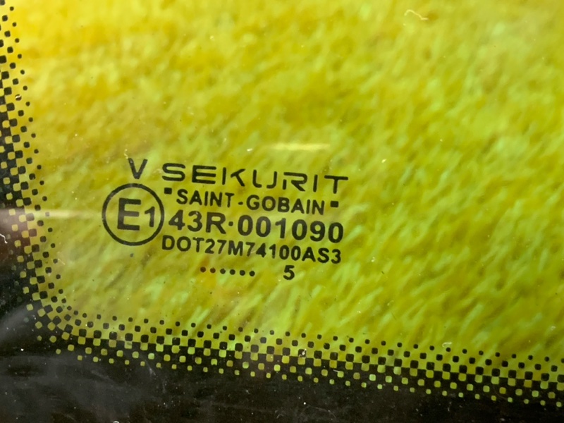 Стекло собачника, 980 рублей, Красноярск