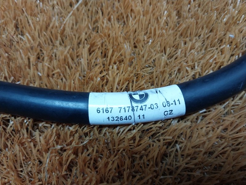 Шланг омывателя фар, 670 рублей, Красноярск