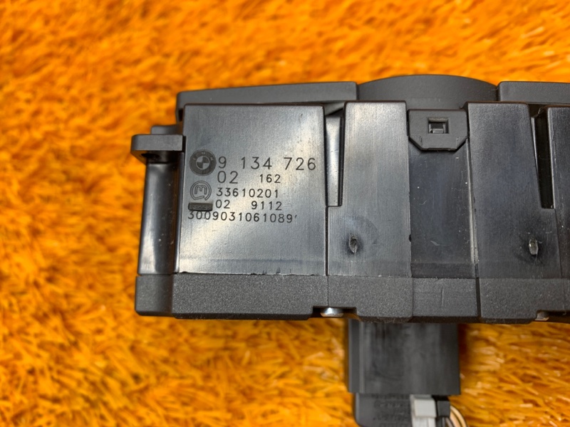 Переключатель света фар, 1000 рублей, Красноярск