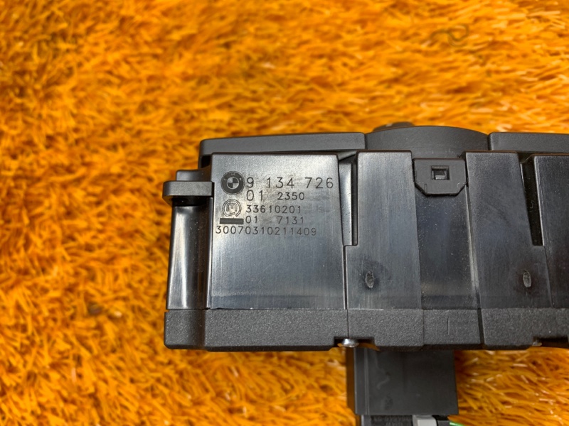 Переключатель света фар, 1000 рублей, Красноярск