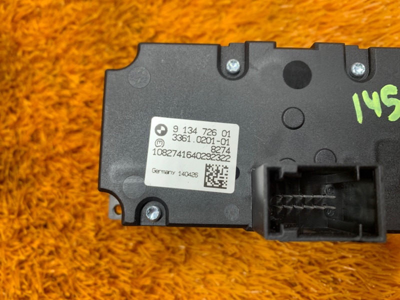 Переключатель света фар, 1000 рублей, Красноярск