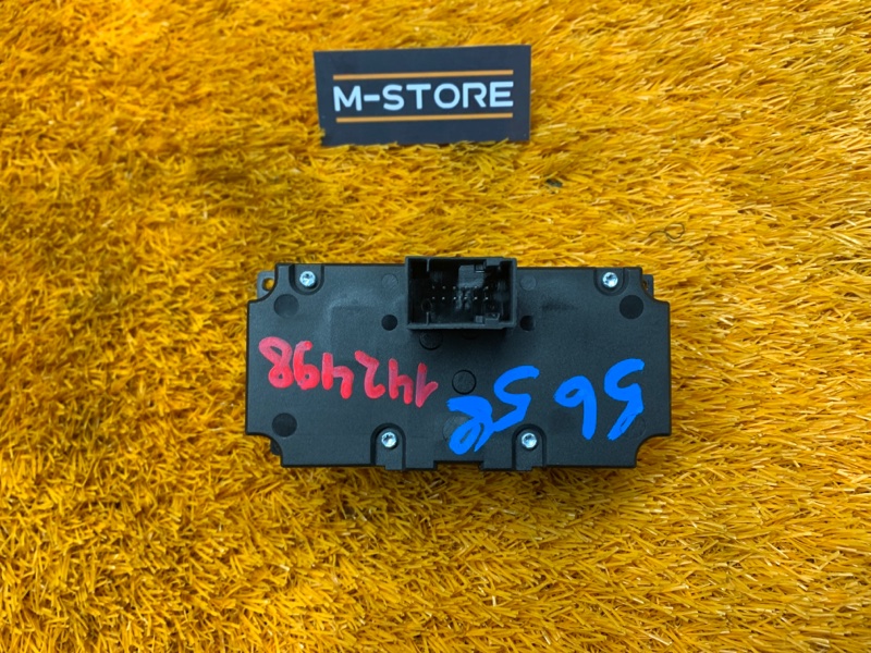 Переключатель света фар, 1000 рублей, Красноярск