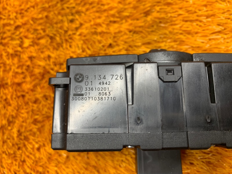 Переключатель света фар, 1000 рублей, Красноярск