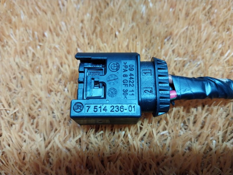 разъем, 300 рублей, Красноярск