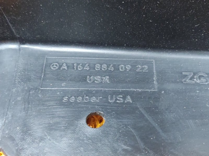 подкрылок, 720 рублей, Красноярск