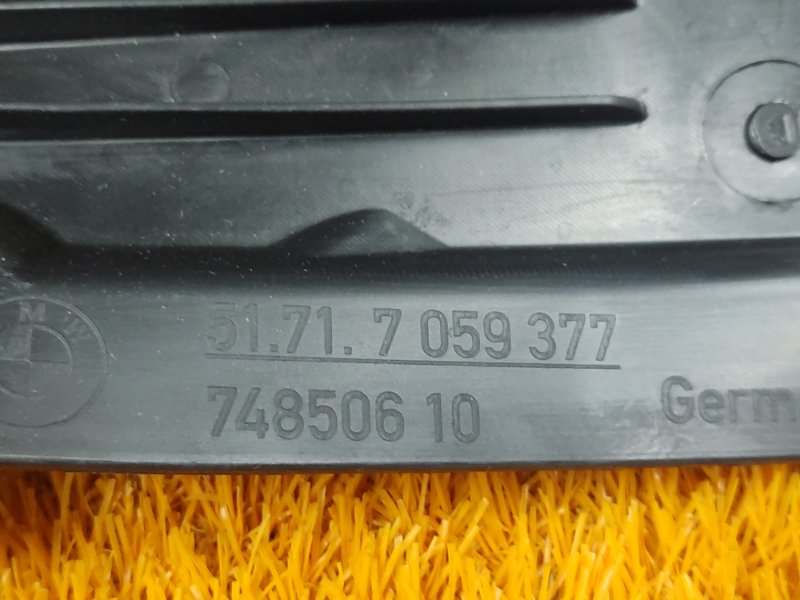 подкрылок, 600 рублей, Красноярск